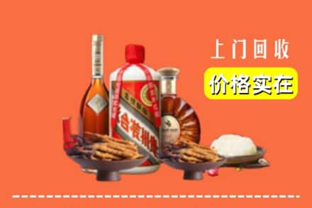 丹东市振安名酒回收